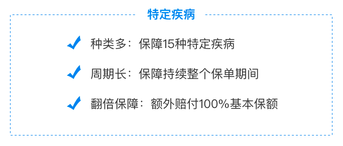 研究揭秘，定期换筷子，降低胃癌发病率