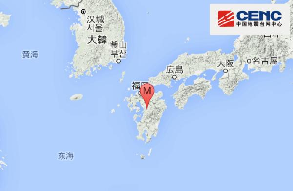 日本九州岛遭遇6.7级地震，影响与反思