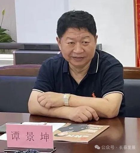 中央美院干部被查事件，主动投案背后的真相