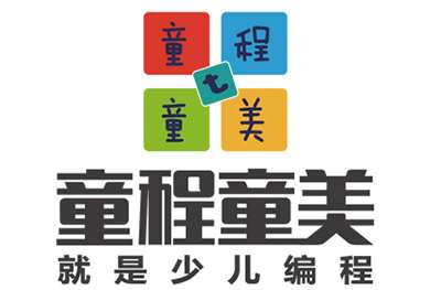 网传编程机构童程同美爆雷跑路，少儿到底学什么？关于动辄上万培训费用的探讨