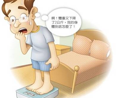 久坐族的逆袭，如何为身体打下长久健康的基础