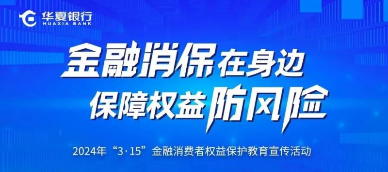 2024新奥精准资料免费大全078期在公园中享受自然，放松心情,2024新奥精准资料免费大全078期_{关键词3}