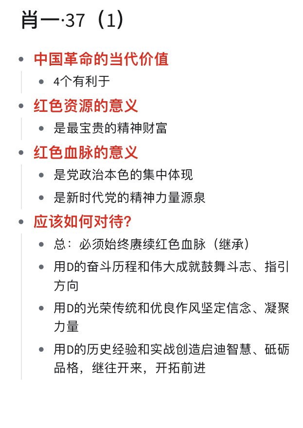 一肖一码一一肖一子深圳揭示幸运数字的秘密,一肖一码一一肖一子深圳_{关键词3}