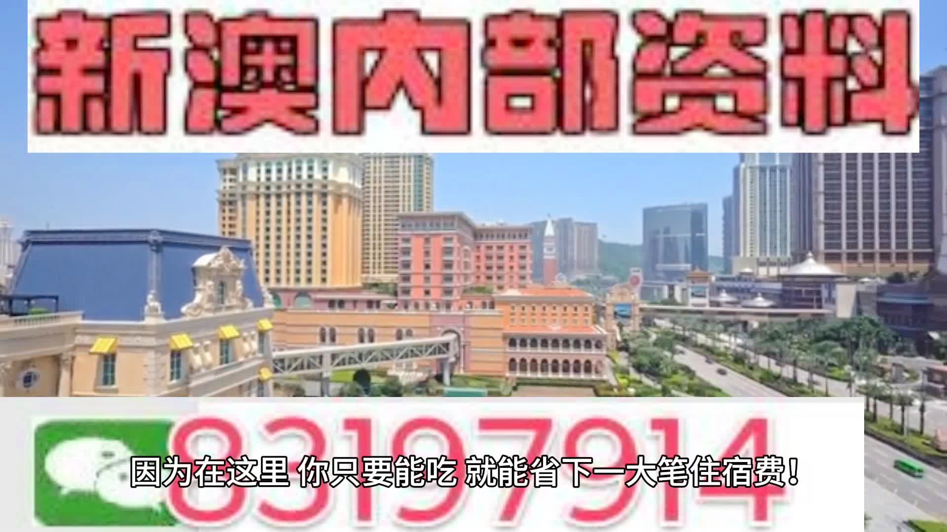 第3341页