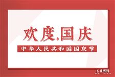 2024新奥精准资料免费大全新挑战与机遇的应对,2024新奥精准资料免费大全_{关键词3}