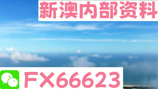 第3215页