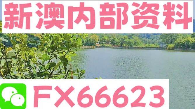 第3218页