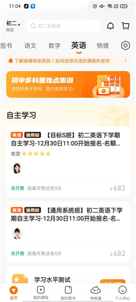 7777788888精准免费四肖市场动态与反馈,7777788888精准免费四肖_{关键词3}