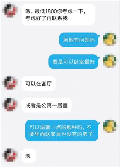 揭秘虐杀宠物产业链，深度调查与反思