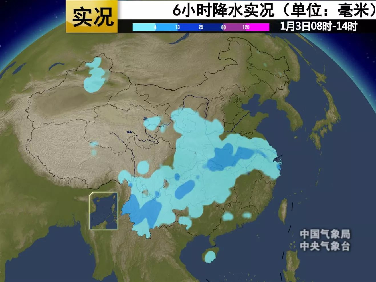 今冬以来最强雨雪来袭，如何应对这场突如其来的天气挑战？