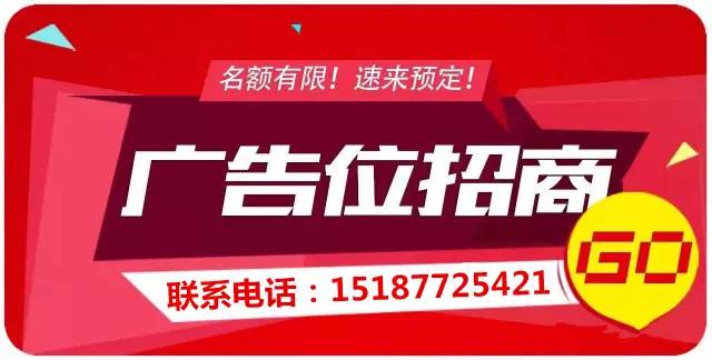 新奥门免费资料挂牌大全助你稳步前进的策略,新奥门免费资料挂牌大全_{关键词3}