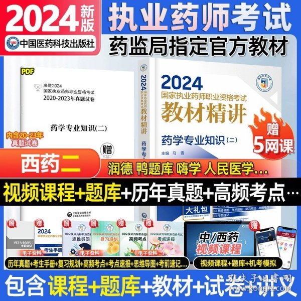 2024正版资料免费公开探索历史的痕迹，感受文化的厚重,2024正版资料免费公开_{关键词3}