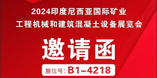 管家婆2024正版资料大全见证国际体育赛事的辉煌时刻,管家婆2024正版资料大全_{关键词3}