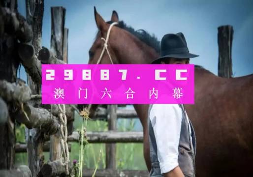 使用攻略 第109页