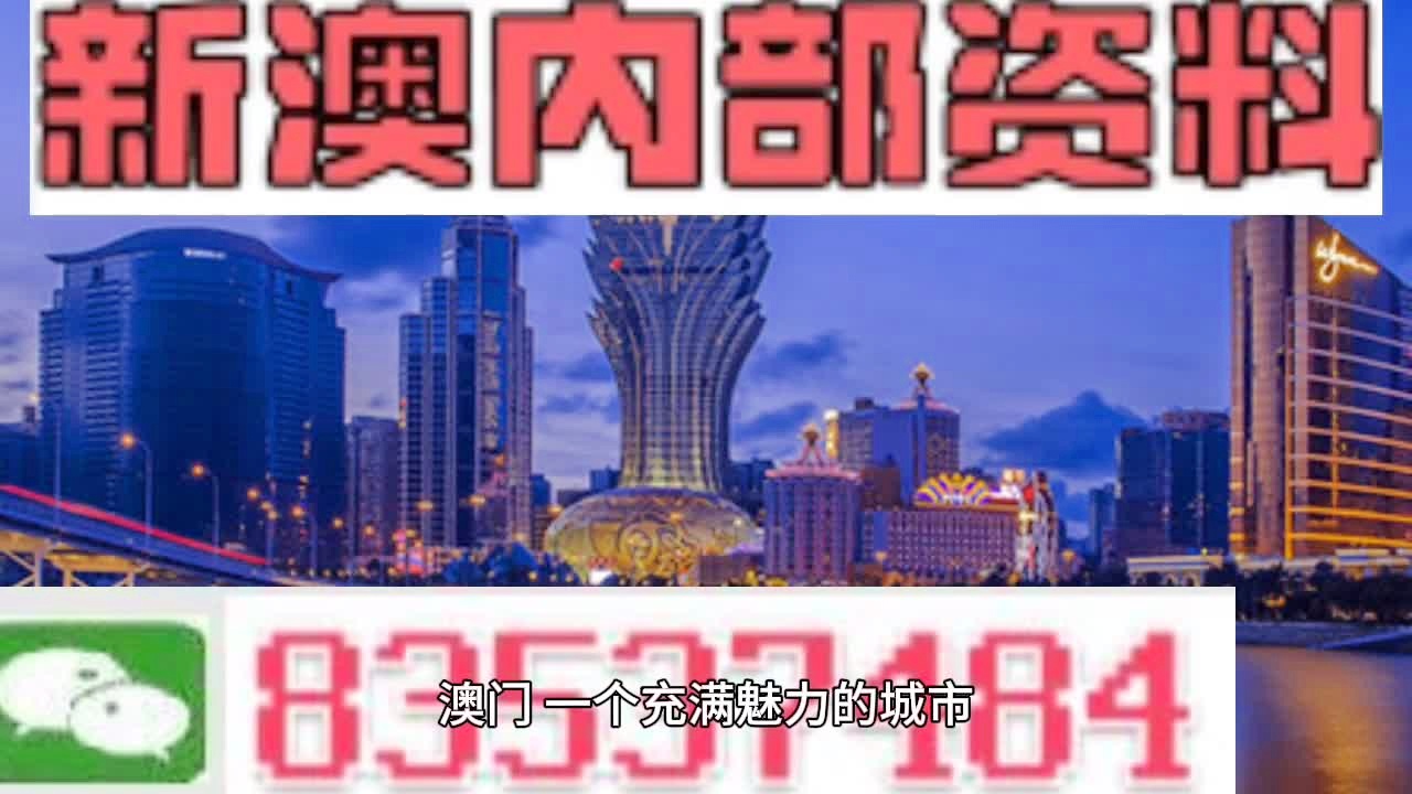 新澳今天最新资料995助你实现目标的策略,新澳今天最新资料995_{关键词3}