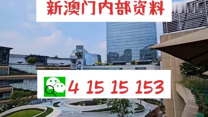 新澳门内部一码精准公开网站在生活中发现艺术的美,新澳门内部一码精准公开网站_{关键词3}