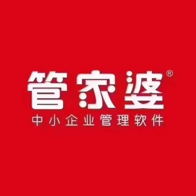 管家婆一码一肖一种大全助你轻松选择幸运数字,管家婆一码一肖一种大全_{关键词3}