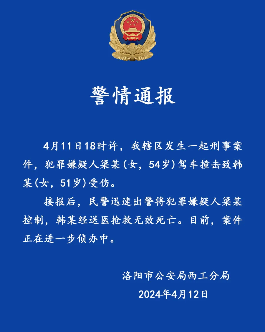 聚焦85后法官被开除公职事件，职业伦理与公众监督的双重考验