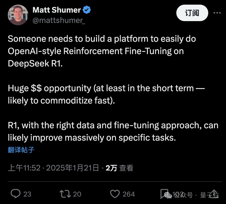 DeepSeek-R1与Deepseeker Rl Zero模型的评价分析