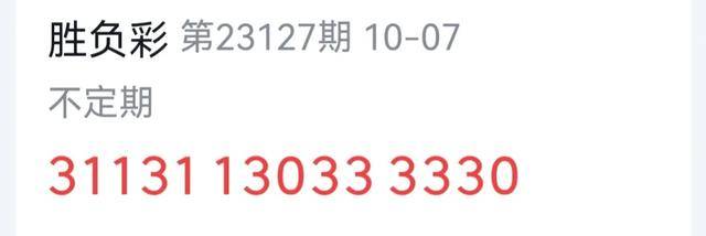 2023澳门六今晚开奖结果出来揭秘最新商业模式,2023澳门六今晚开奖结果出来_{关键词3}