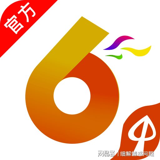 新澳门管家婆一肖一码一中特青年的新学习方式，充满活力与创意,新澳门管家婆一肖一码一中特_{关键词3}