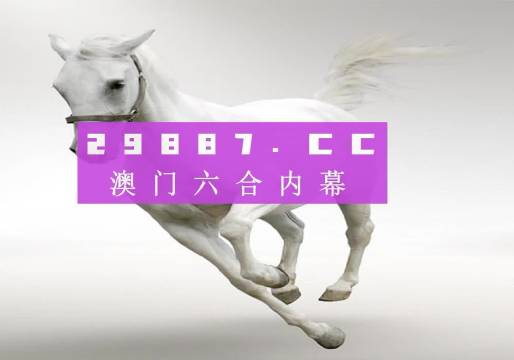 今晚新澳门开奖结果查询9+感受大自然的神奇与壮丽,今晚新澳门开奖结果查询9+_{关键词3}