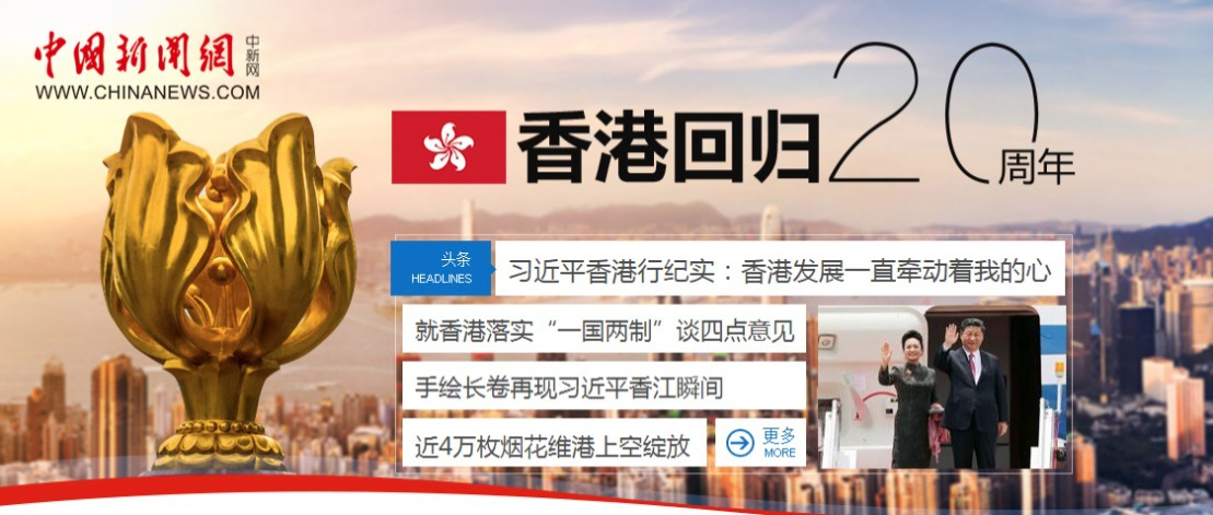 2024香港正版资料免费大全精准新挑战与机遇的应对,2024香港正版资料免费大全精准_{关键词3}