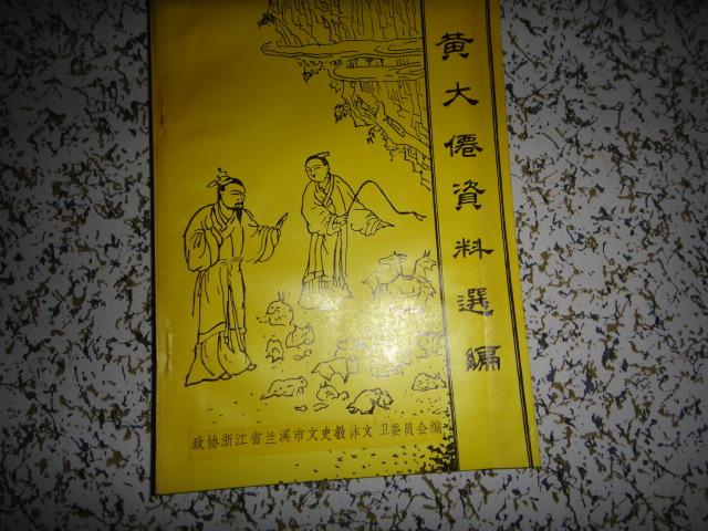 黄大仙资料一码100准青年人追逐梦想的旅程,黄大仙资料一码100准_{关键词3}