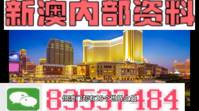 澳门精准资料免费助你加速产品上市,澳门精准资料免费_{关键词3}