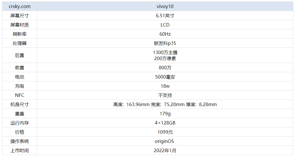 新澳门开奖结果+开奖号码深度剖析品牌战略,新澳门开奖结果+开奖号码_{关键词3}