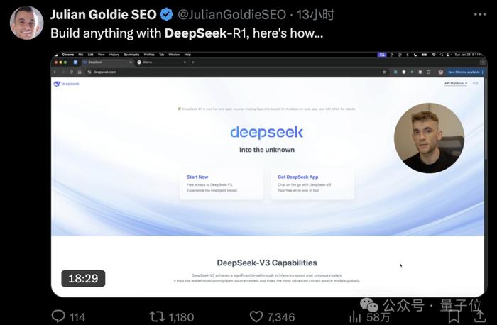 DeepSeek，全球140国下载量排名第一的奥秘