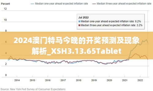 地方新闻 第390页