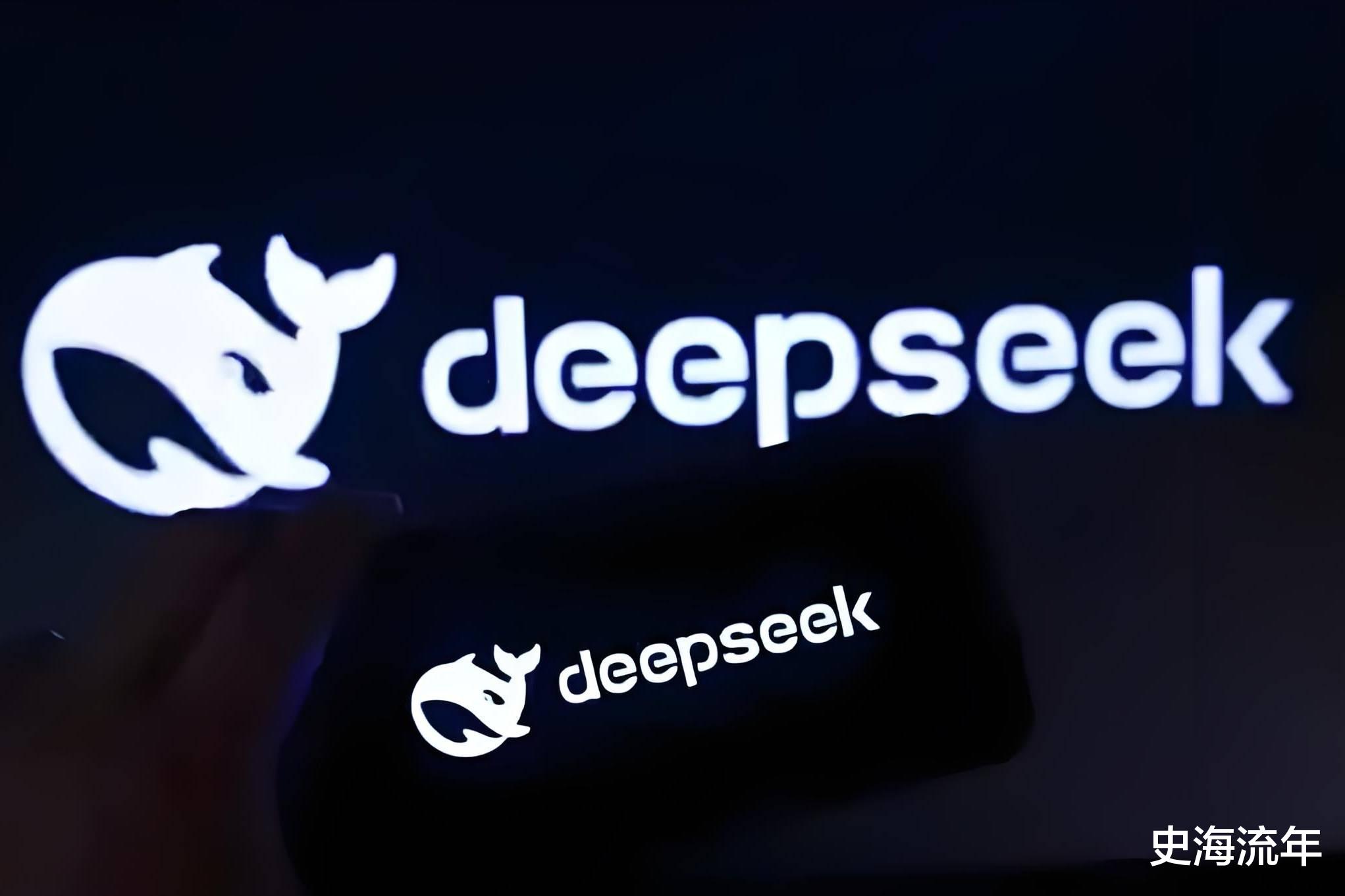 重磅消息DeepSeek团队火热招聘，新的人才风暴正在酝酿！