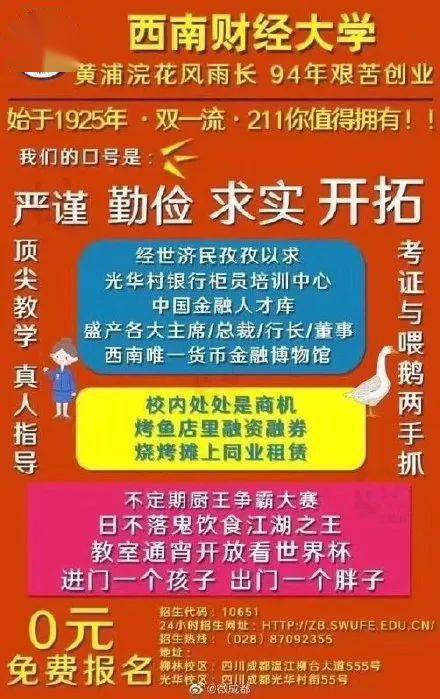 三期必中稳赚不赔澳门码新机会与风险评估,三期必中稳赚不赔澳门码_set17.296