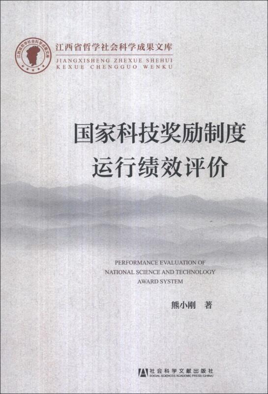 新澳最新开门奖历史记录岩土科技助你实现战略目标,新澳最新开门奖历史记录岩土科技_Pixel40.194