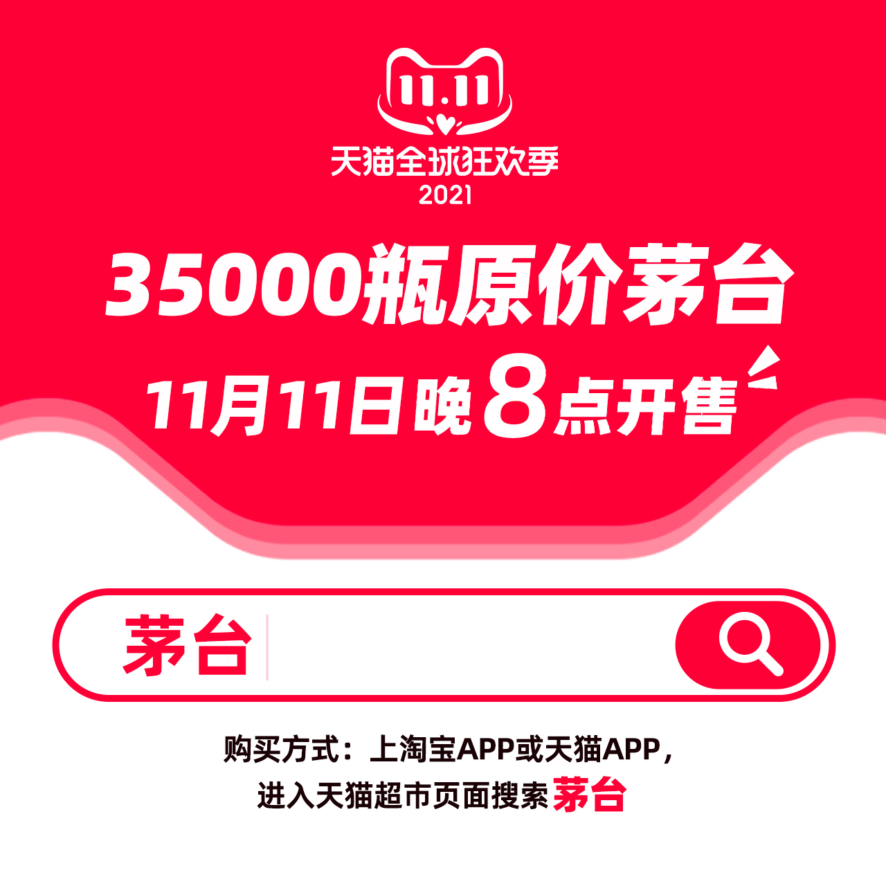 4949澳门特马今晚开奖53期挖掘隐藏机会,4949澳门特马今晚开奖53期_标准版40.297