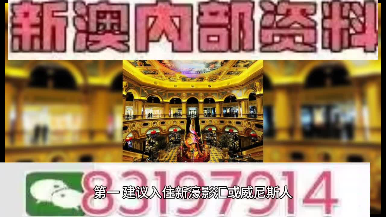 娱乐生活 第274页