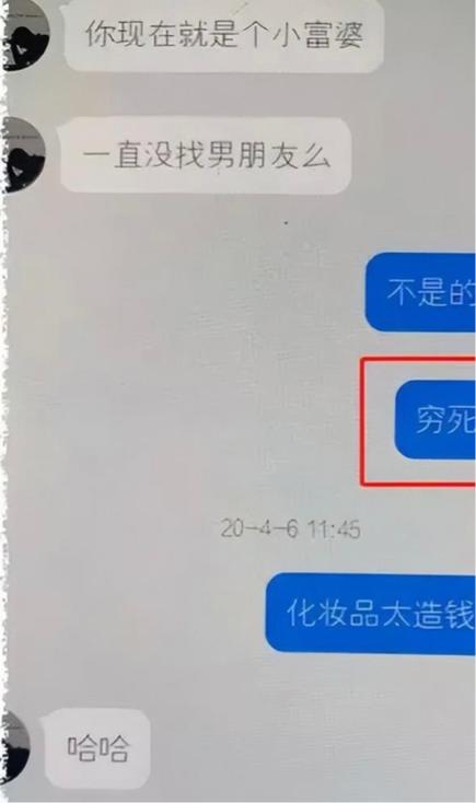 大学生兼职赚钱，现象背后的多元解读