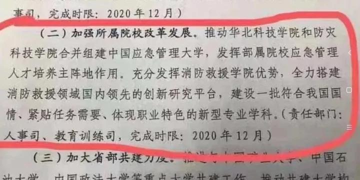 心应为你像死一样沉寂 第4页