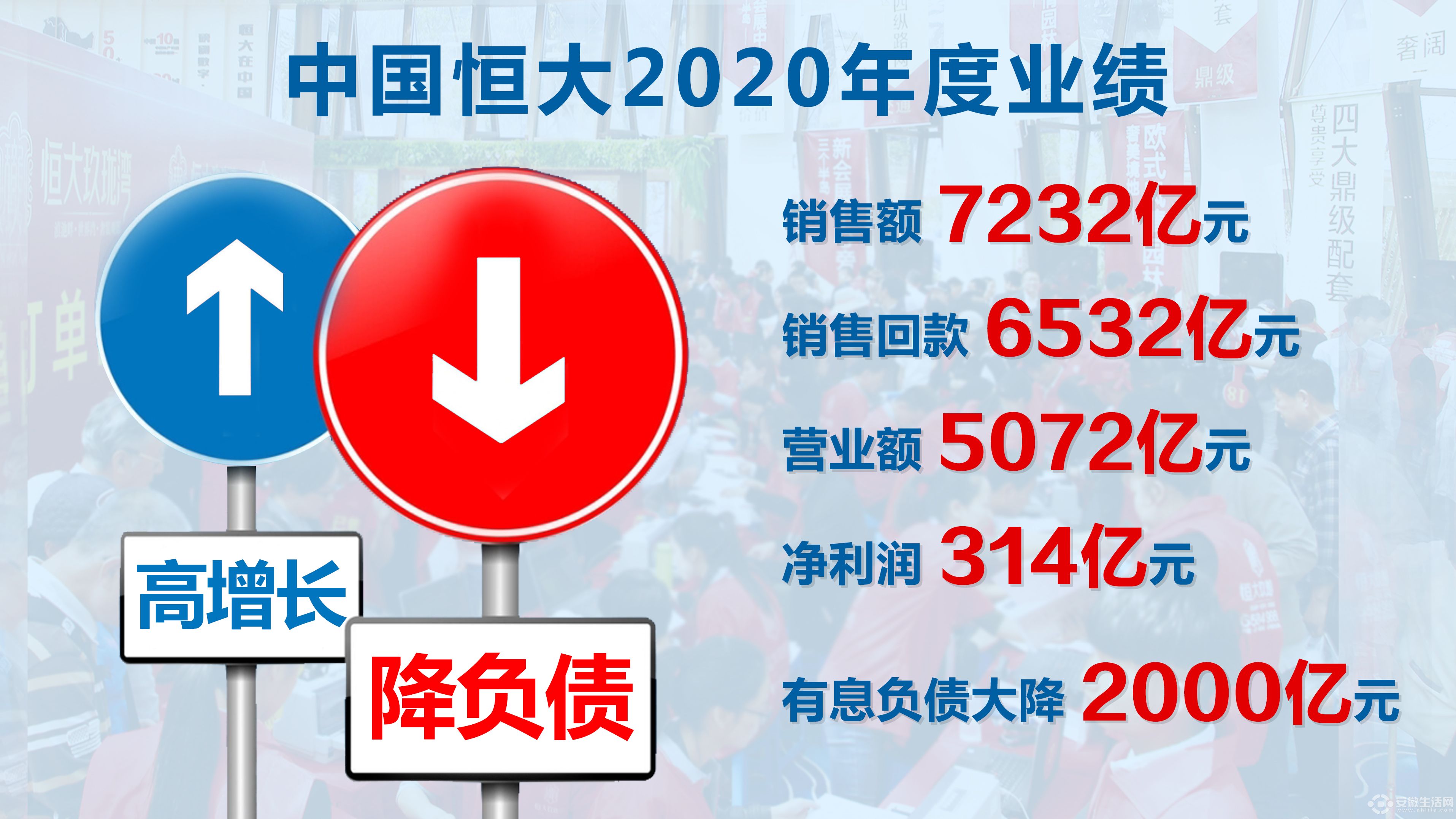 新澳利澳门开奖历史结果内部报告与市场分析,新澳利澳门开奖历史结果_影像版55.875