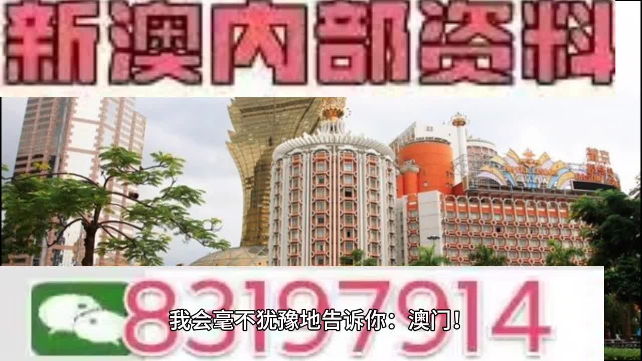 使用攻略 第265页