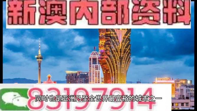 使用攻略 第261页