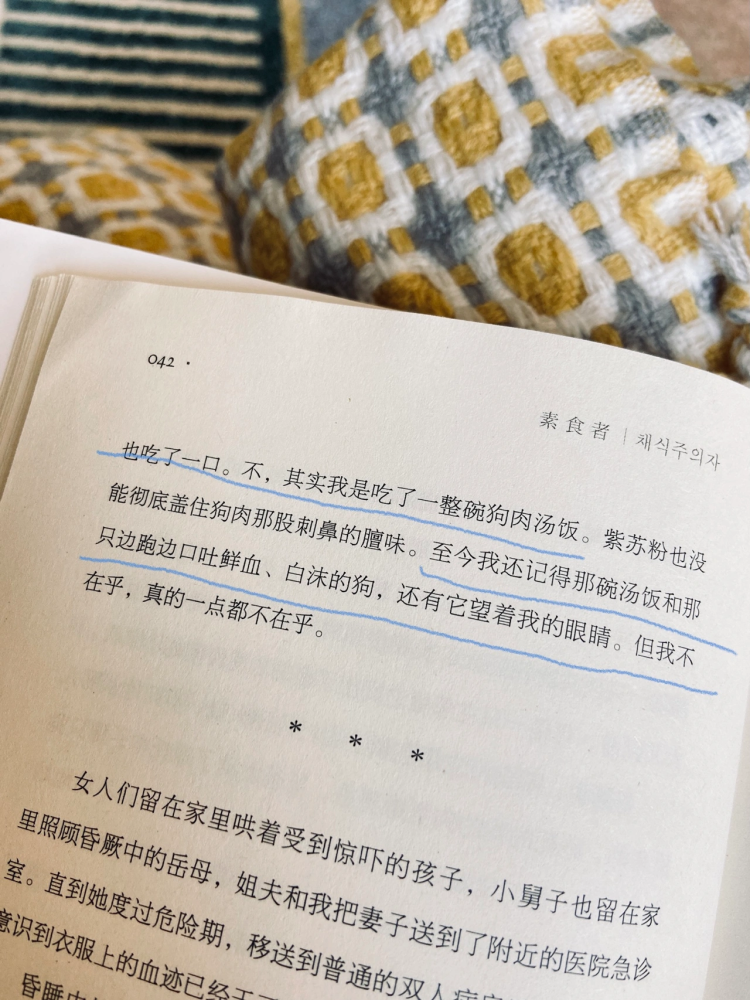 从来如此，便对么？深度剖析现代社会的种种现象与反思引爆全网热议！内含惊人真相等你来揭秘！标题中的情绪词惊艳、爆料和悬念元素让人忍不住想要点击阅读。接下来是一篇关于 从来都是对的？的深度文章以娱乐生活的口吻撰写而成的内容如下（原创）