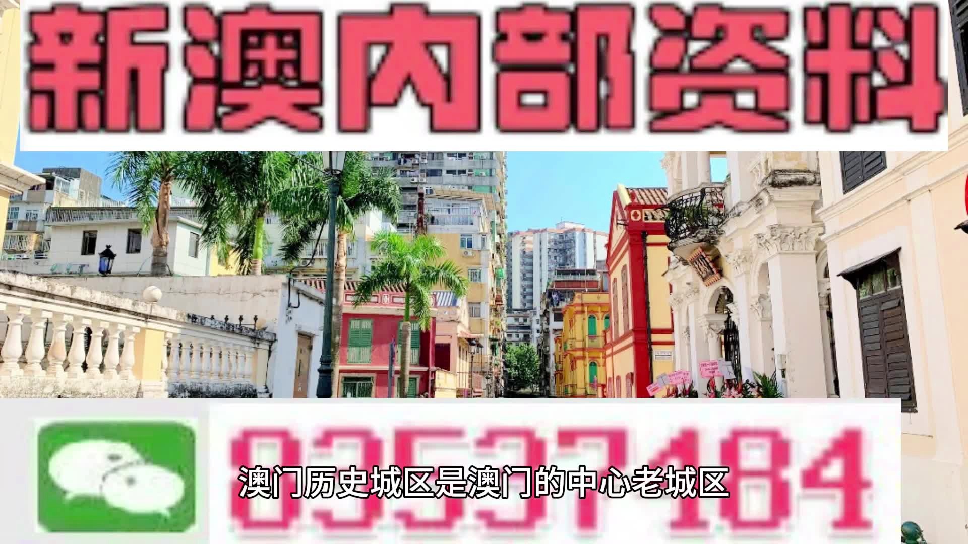 技术支持 第256页