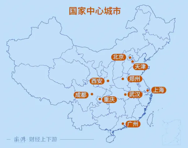 2025年2月16日 第46页