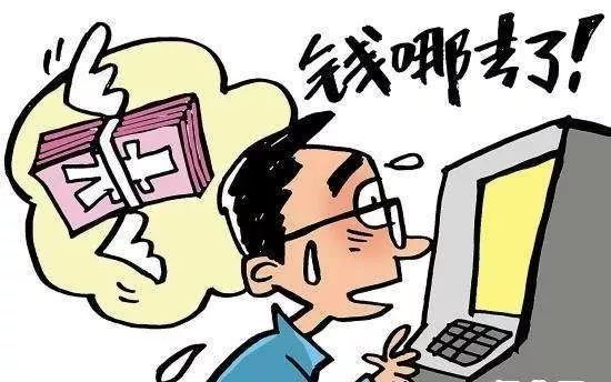 6万5血汗钱打水漂？男子被中介忽悠去德国打黑工，真相令人愤怒！