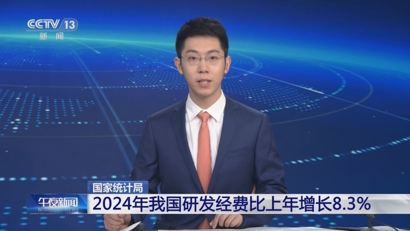 2025新奥门资料大全123期，内部报告泄露！市场数据解析背后隐藏的惊人秘密，粉丝版345.372引爆全网热议！