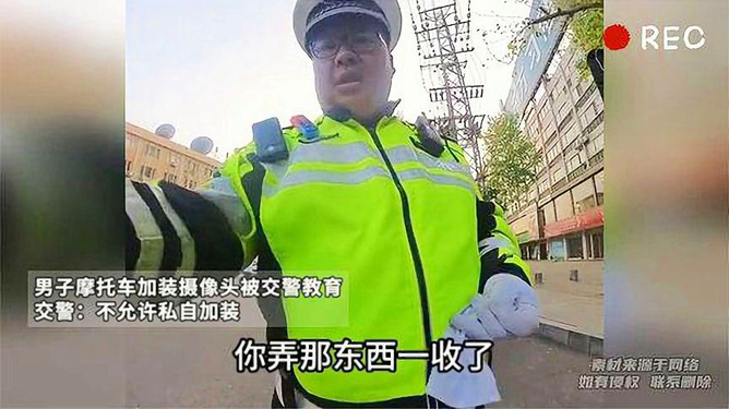 惊！民警竟然不建议家里装摄像头？背后真相让人不寒而栗！