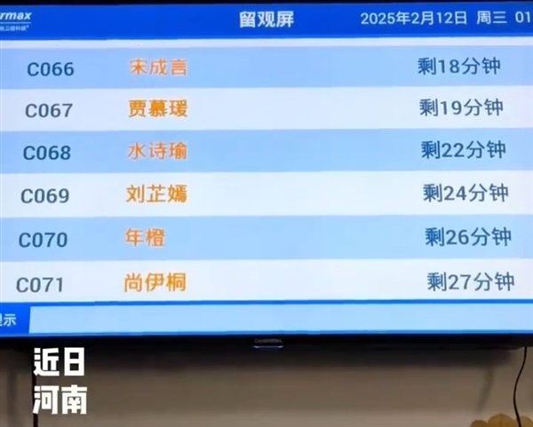 终于摆脱‘梓涵轩’！2023年新生儿名字大洗牌，90后父母这次玩出了新花样！