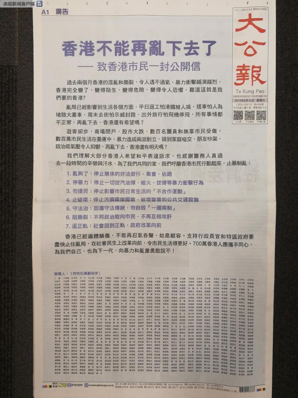 香港资料大全正版资料曝光！助你实现目标的秘密路径，Harmony款59.536竟藏玄机？